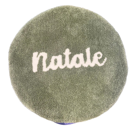 Tapis | Personnalisable-Studio ED-Super Châtaigne-décoration : Product type